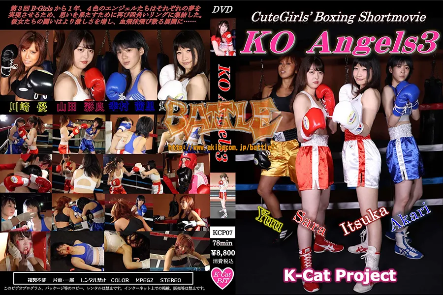 KO Angels3